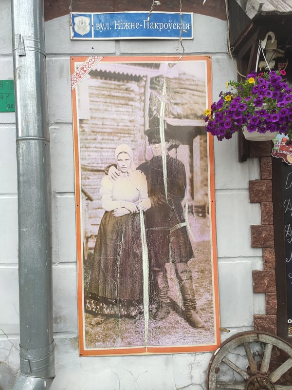 Afternoon walkabout documented in historic Polatsk, Belarus