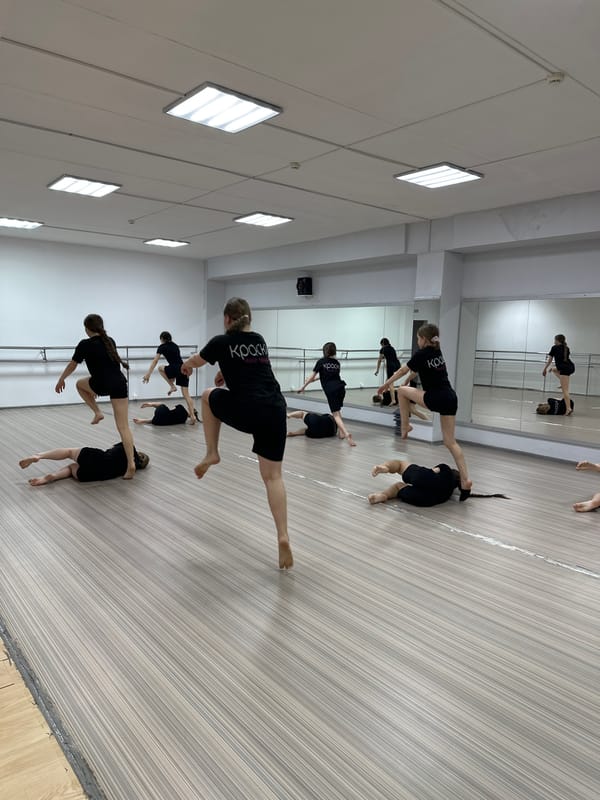 Dance rehearsal captured at Votkinsk studio