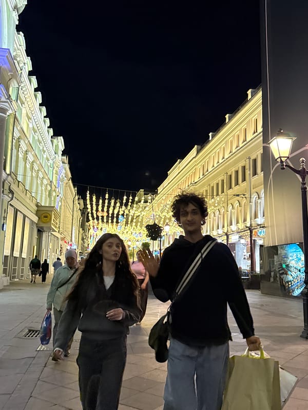 Summer night out on a festive Moscow pedestrian street