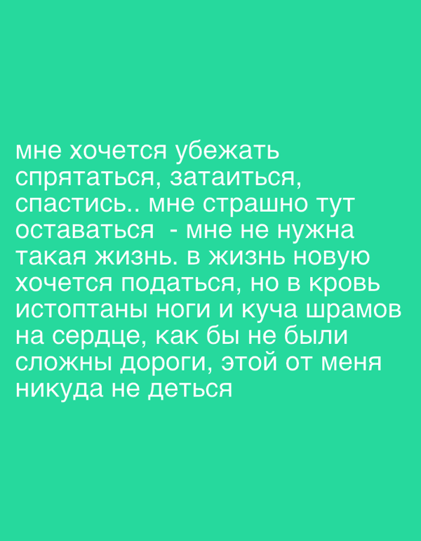 Moscow resident documents personal struggles through text and video
