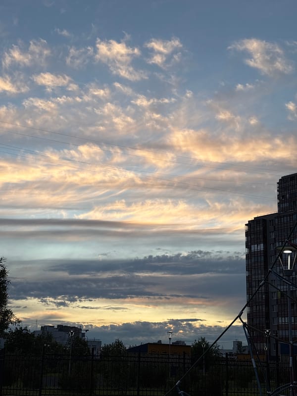 Evening sky documented over Kudrovo, Russia