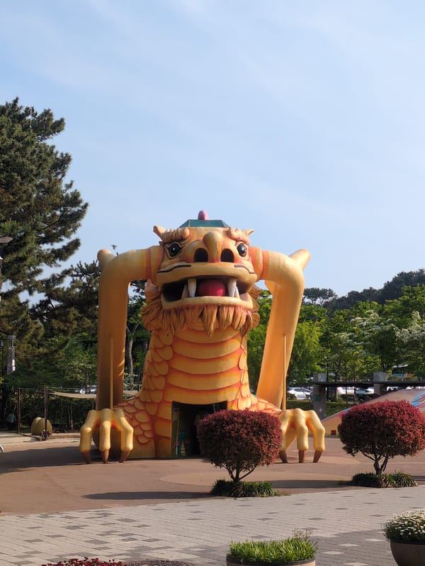 Morning walk through Daewangam Park captured in Ulsan