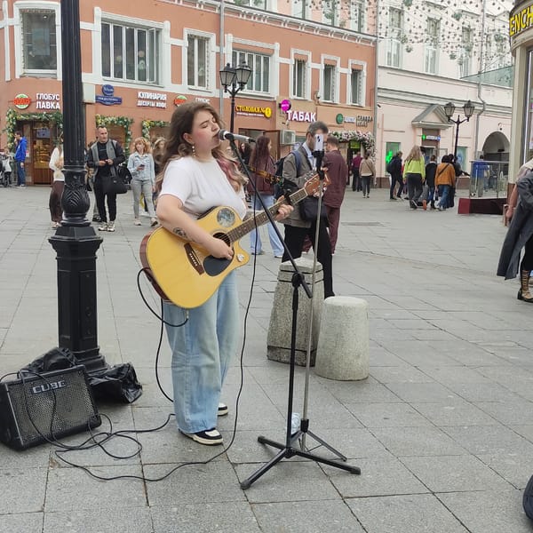 Acoustic street performance on a Moscow pedestrian street