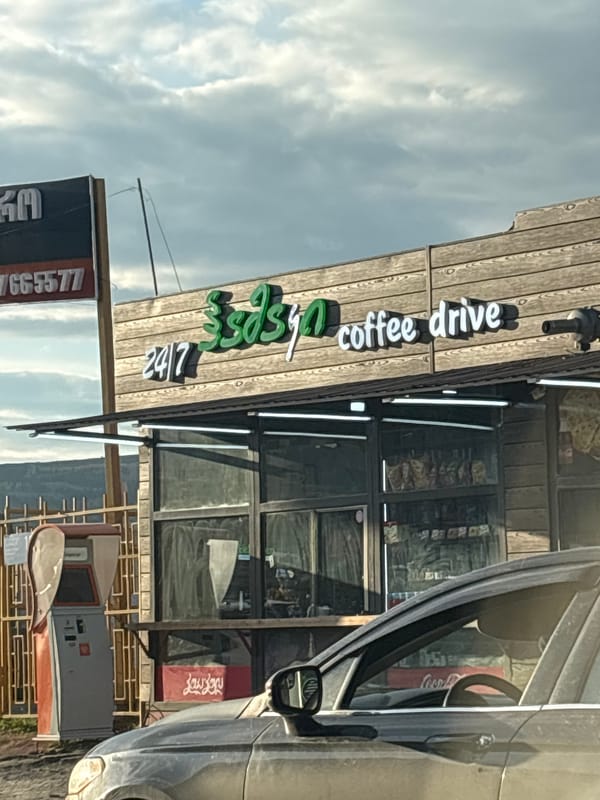 Routine daytime driving scenes captured across Tbilisi