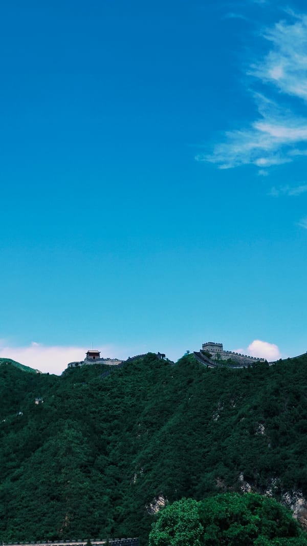 Great Wall section documented in Changping District morning hours