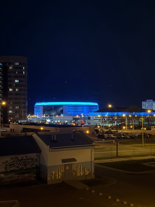 Clear night sky observed over Minsk urban area