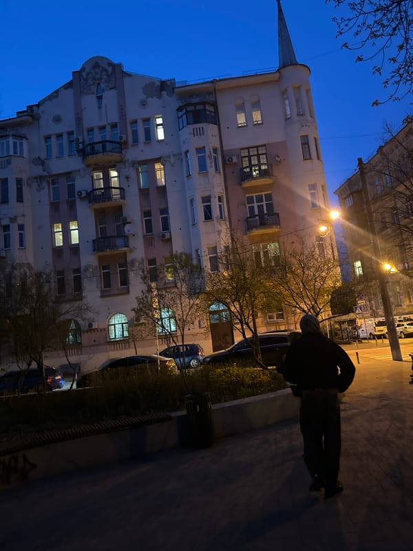 Evening street scene captured in Kyiv, Ukraine
