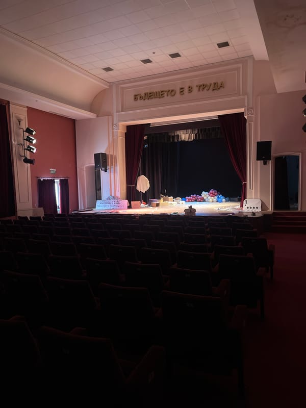 Theater interior captured in Nova Zagora, Bulgaria