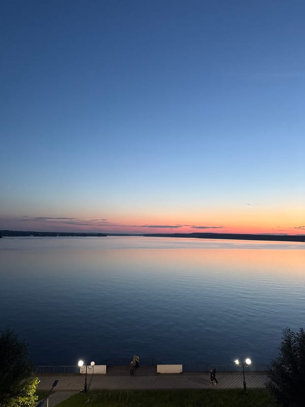 Sunset over the Kama River, Votkinsk