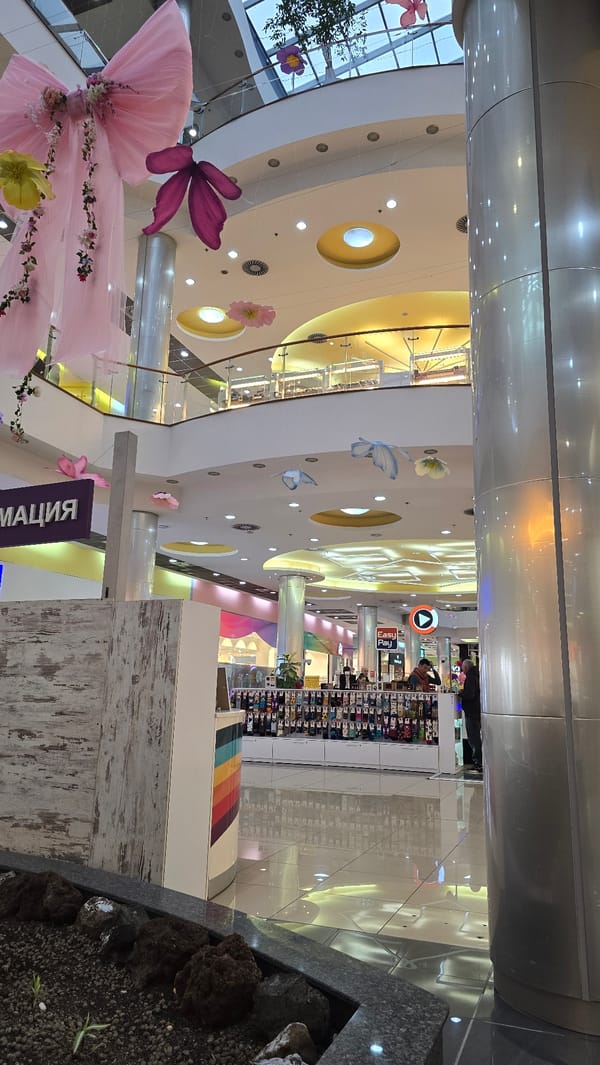Mall Panorama interior documented in Pleven, Bulgaria