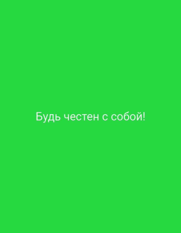 Rain-soaked spring flora documented in Lermontov, Russia