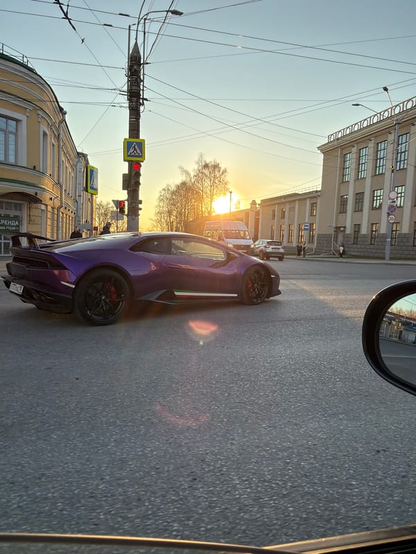Purple Lamborghini spotted parked on Izhevsk street at sunset