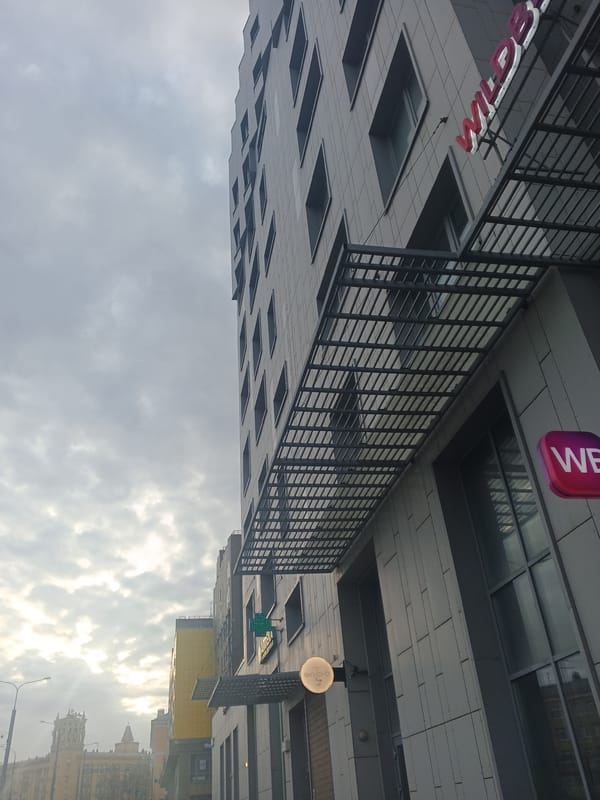 Early morning street scenes and selfie captured in Perm