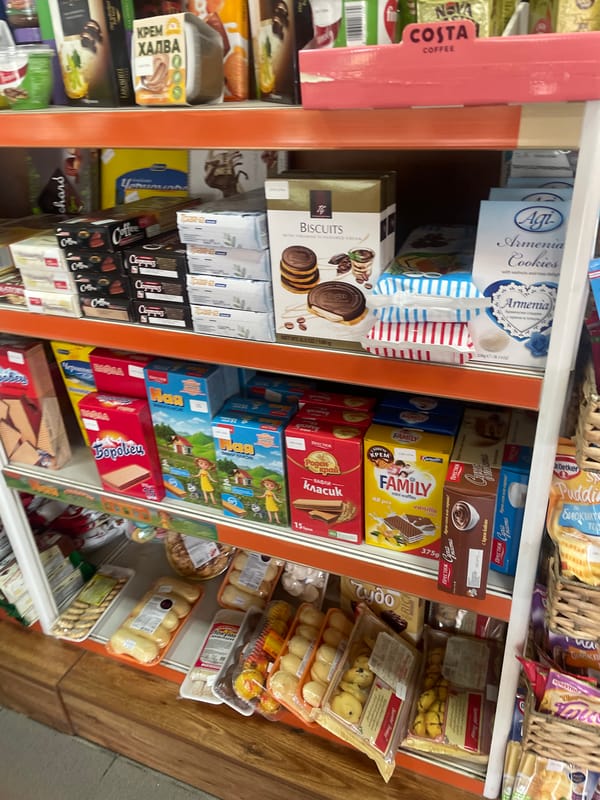 Witness Documents Bulgarian Village Shop and Cafe Over 11 Minutes