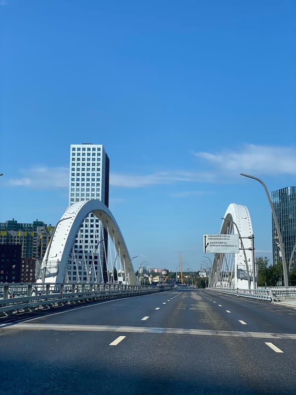 Modern bridge and apartment skyline in Khimki, Russia
