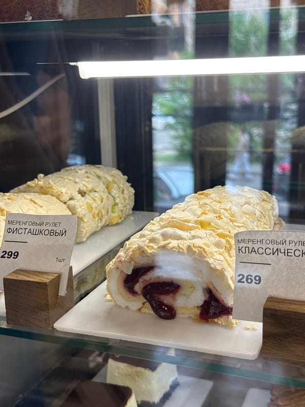 Pistachio meringue rolls displayed at Krasnoyarsk bakery