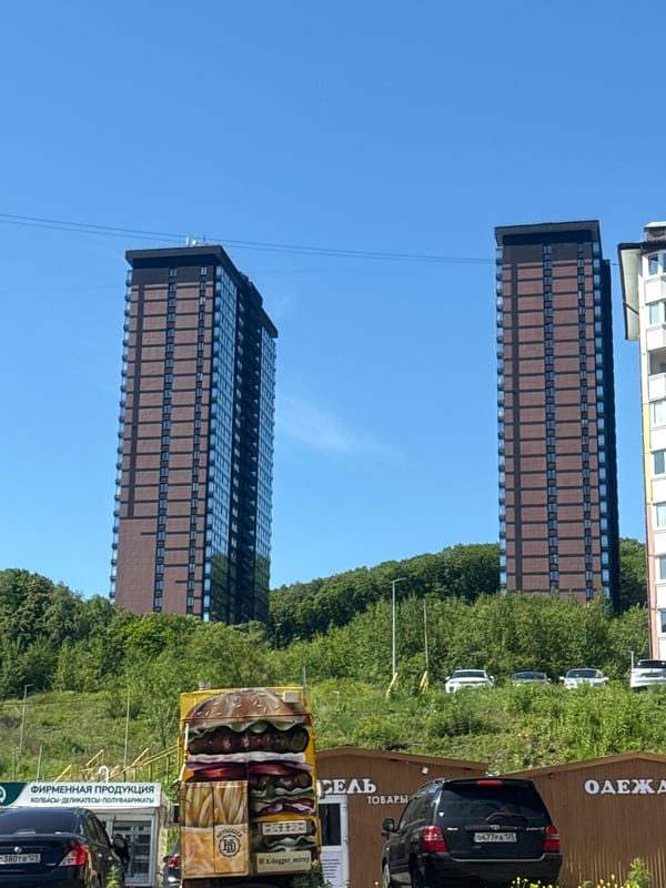 Morning activities captured across sunny Vladivostok residential districts