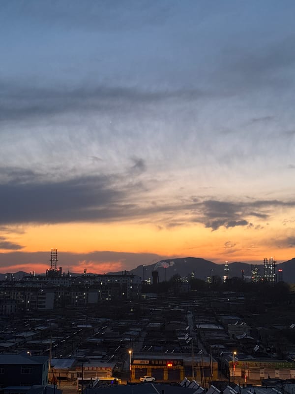 Twilight cityscape captured in Zhongtun, China