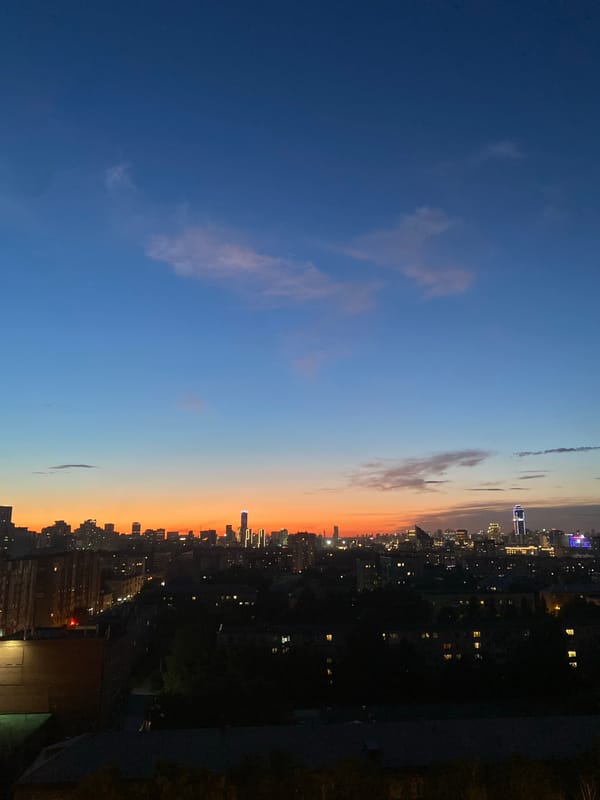Yekaterinburg skyline at dusk, caught mid-sunset