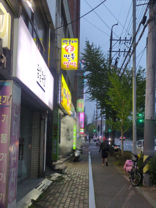 Everyday street life documented in Ulsan, South Korea