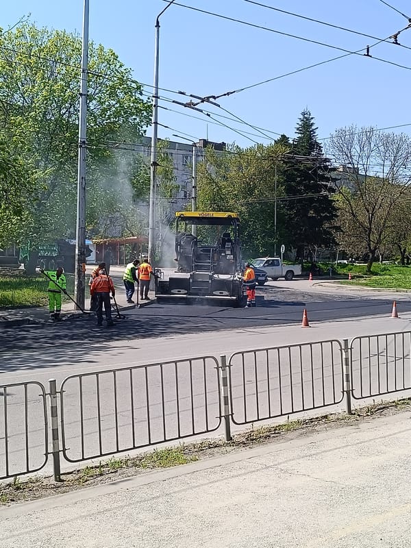 Road paving operations underway in Pleven, Bulgaria