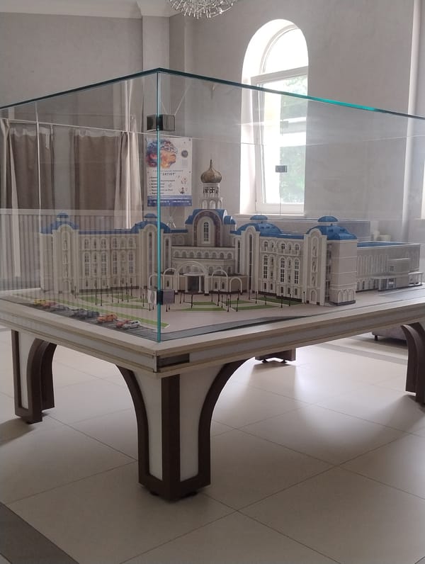Event