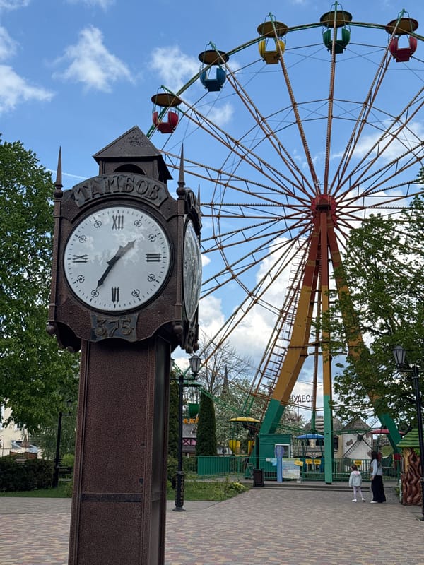 Festival day scenes captured across Tambov, Russia attractions and venues