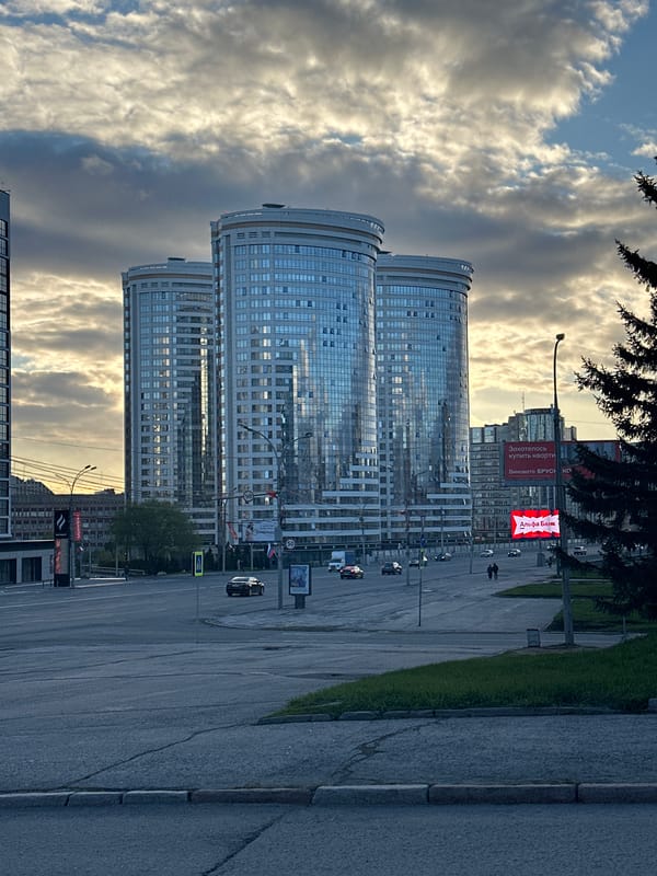 Cityscape photographed showing modern high-rises in Novosibirsk, Russia