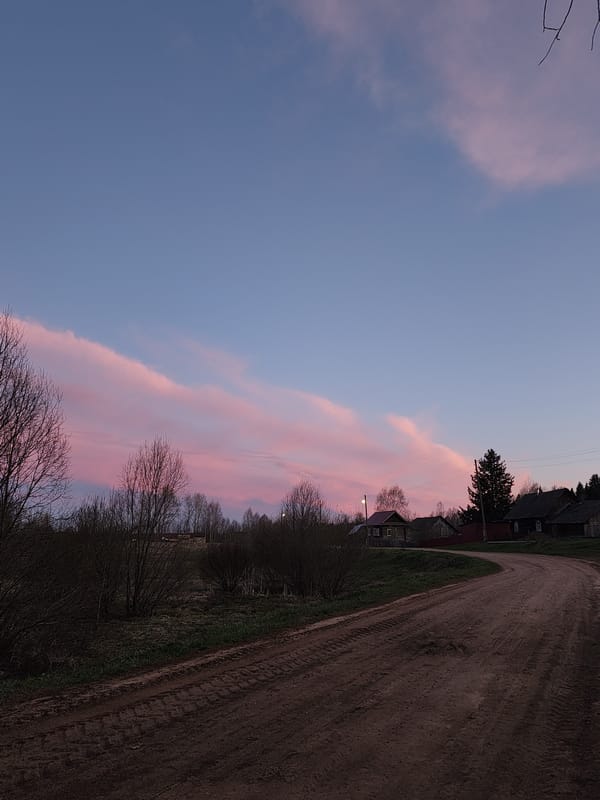 Rural road documented at dusk near Perm, Russia