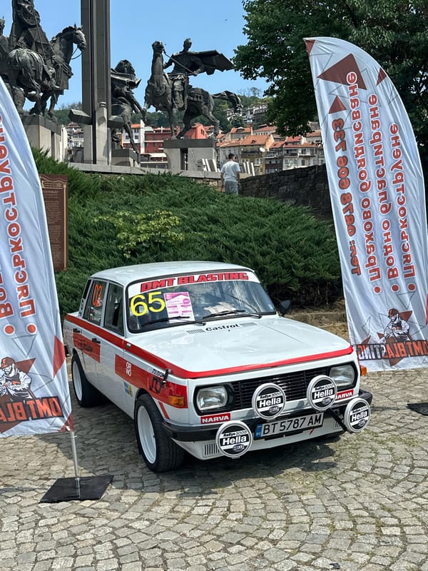 Vintage and rally cars on display in Veliko Tarnovo