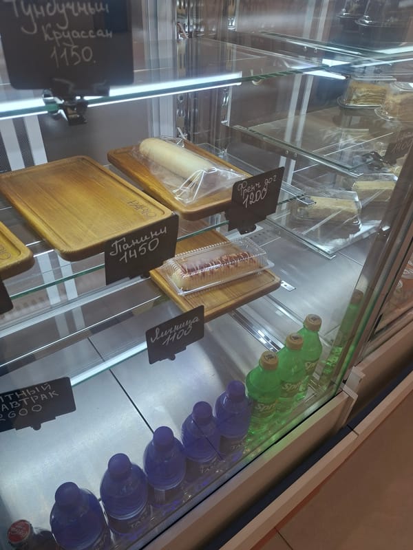 Morning commercial activity documented across Kokshetau food and retail venues