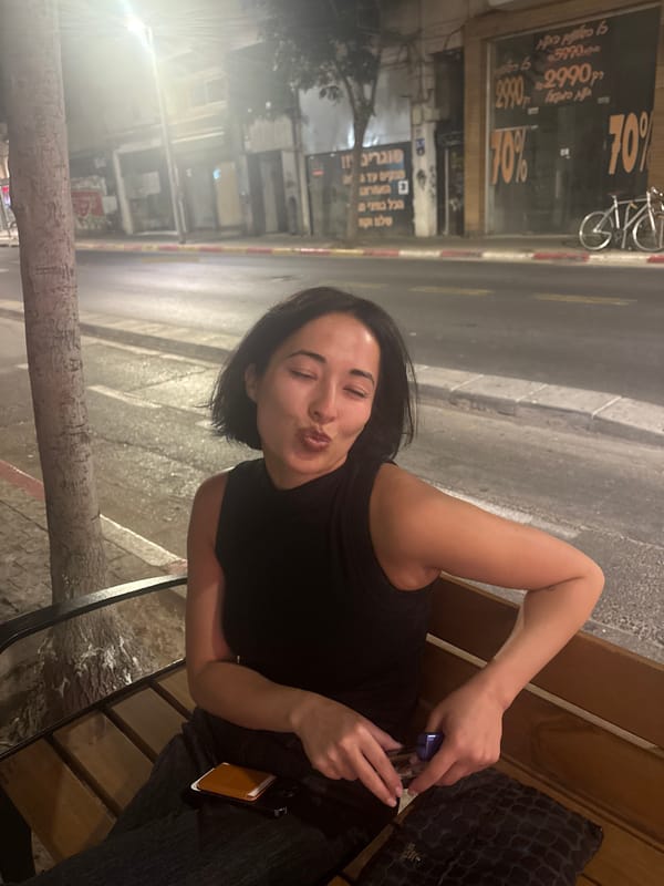 Nighttime street scene photographed in Tel Aviv, Israel