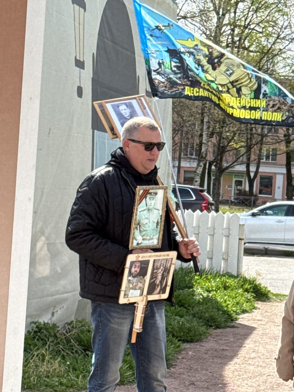 Victory Day commemorations observed in Peterhof, Russia