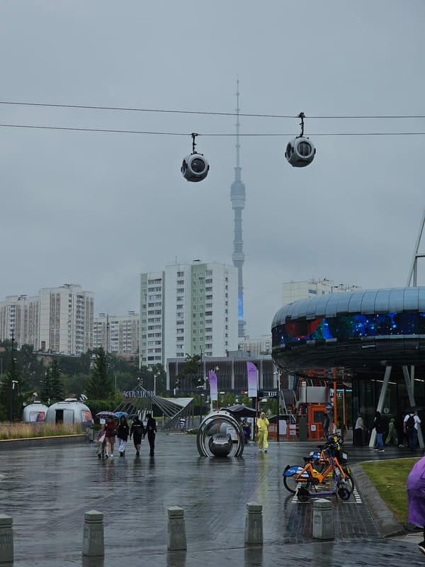 Event