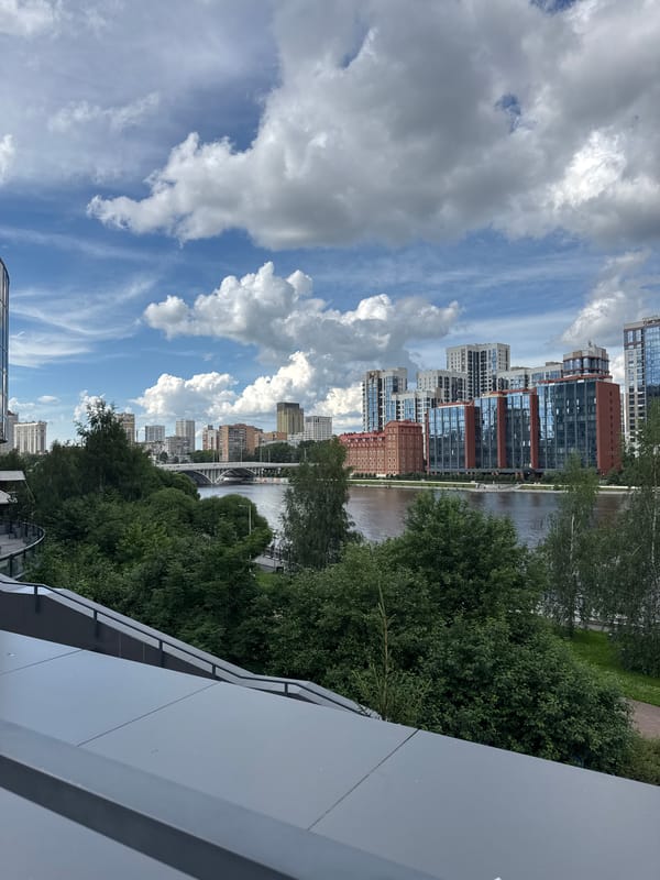 Inside and around Yekaterinburg's Yeltsin Center museum