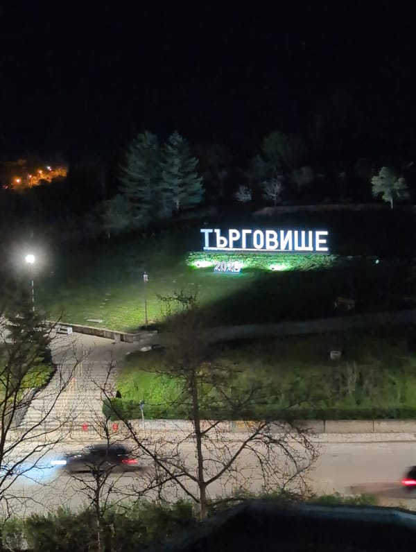 Public art installations documented across Targovishte parks