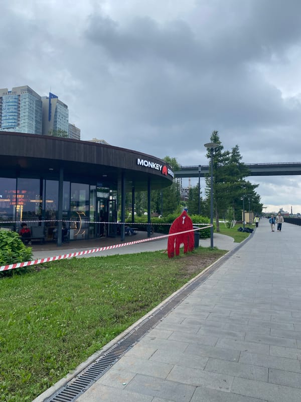 A quiet morning along Perm's Kama River promenade