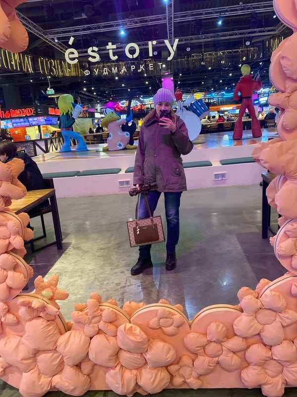 Typical Shopping Mall Scenes Documented in Yekaterinburg