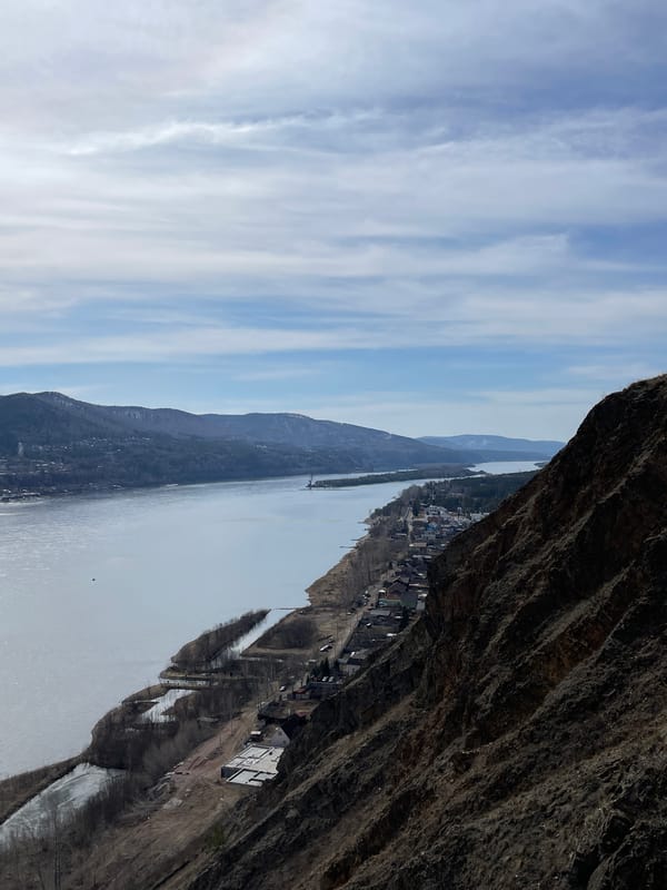 Witness photographs Yenisey River view from cliff in Krasnoyarsk