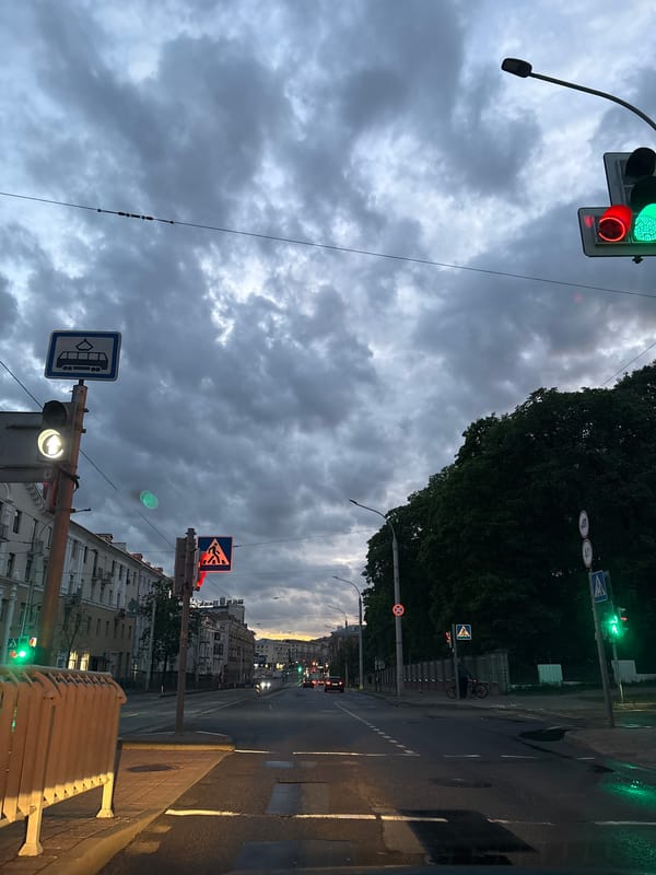 Evening street scene documented in Minsk during overcast conditions
