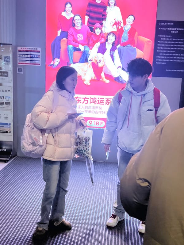 Weekend shopping scenes documented across Jiangjin retail establishments