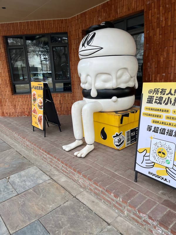 Public art and promotional displays spotted across Changchun streets