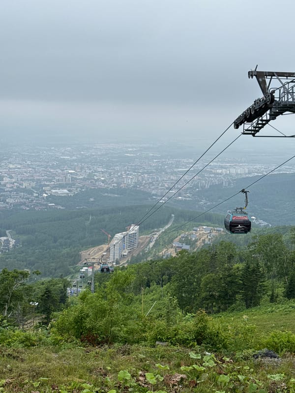 Cable car overlook above Yuzhno-Sakhalinsk on a grey day