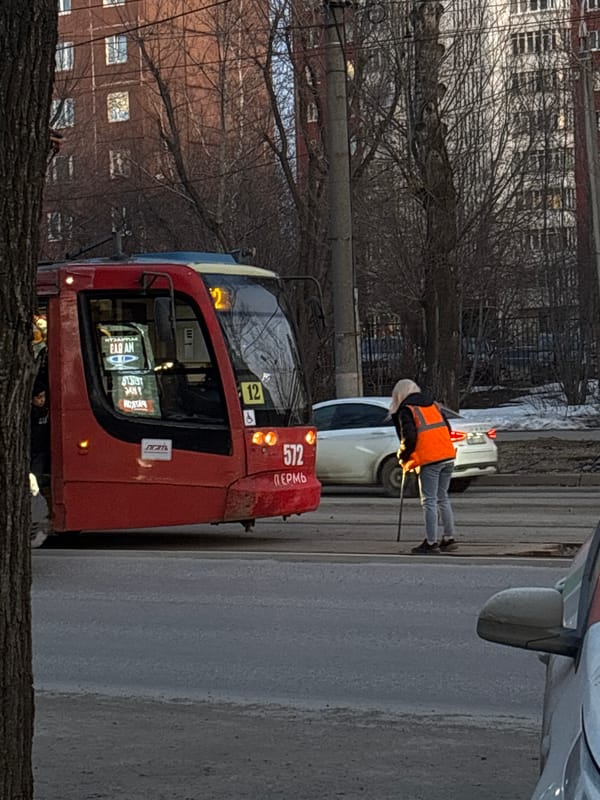 Urban scenes and infrastructure documented in Perm, Russia