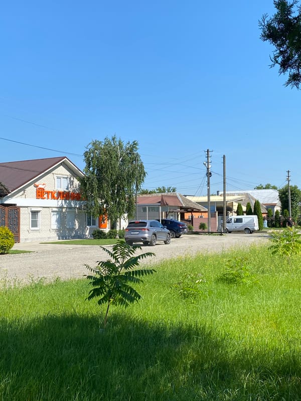 A quiet summer morning through the streets of Maykop