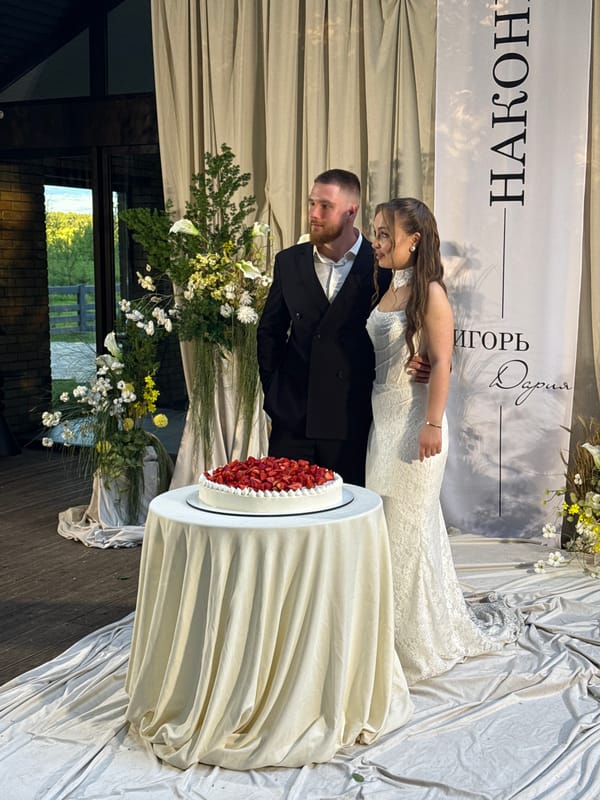 Wedding celebration captured in Perm, Russia