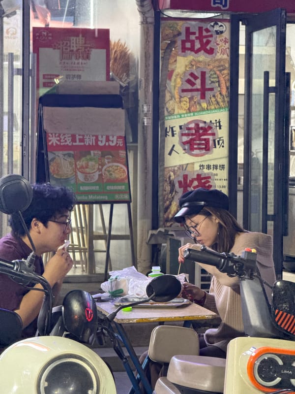 Night market activity documented in Zhongtun, China