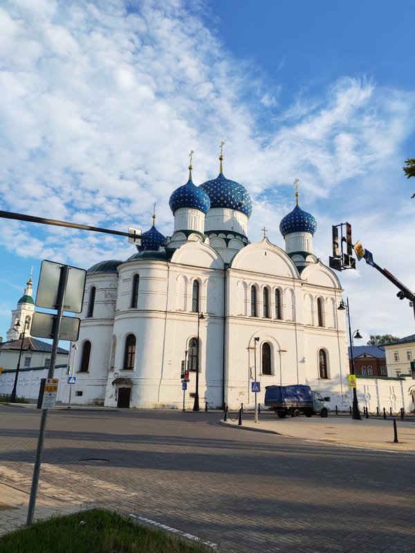 Event
