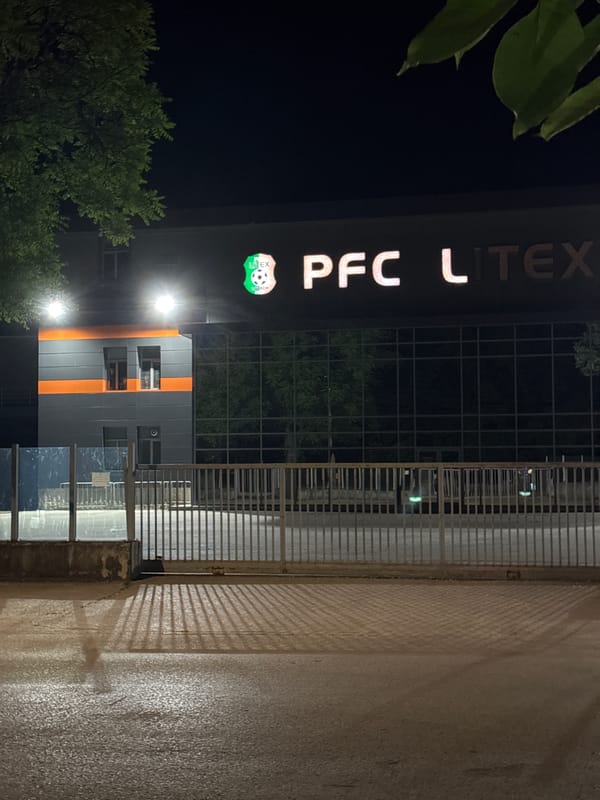 Evening scenes documented around Lovech, Bulgaria including stadium and street
