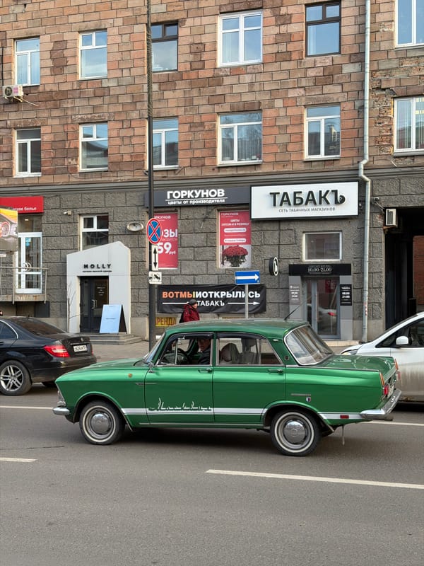 Overcast street scene documented in Krasnoyarsk, Russia